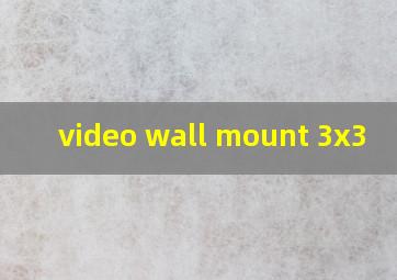  video wall mount 3x3